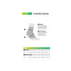 Sport socks CEP ortho plantar fasciitis sleeve V