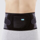 Back brace JuzoPro Lumbal Xtec Plus