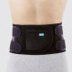 Back brace JuzoPro Lumbal Xtec Strong