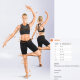 Back bandage SPORLASTIC Vertebradyn Supreme Senso (waisted) lumbar spine orthosis