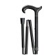 Gastrock Walking Stick Exclusive Carbon Slim Folding Stick