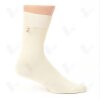 Ihle Wollsocke natur 35-38